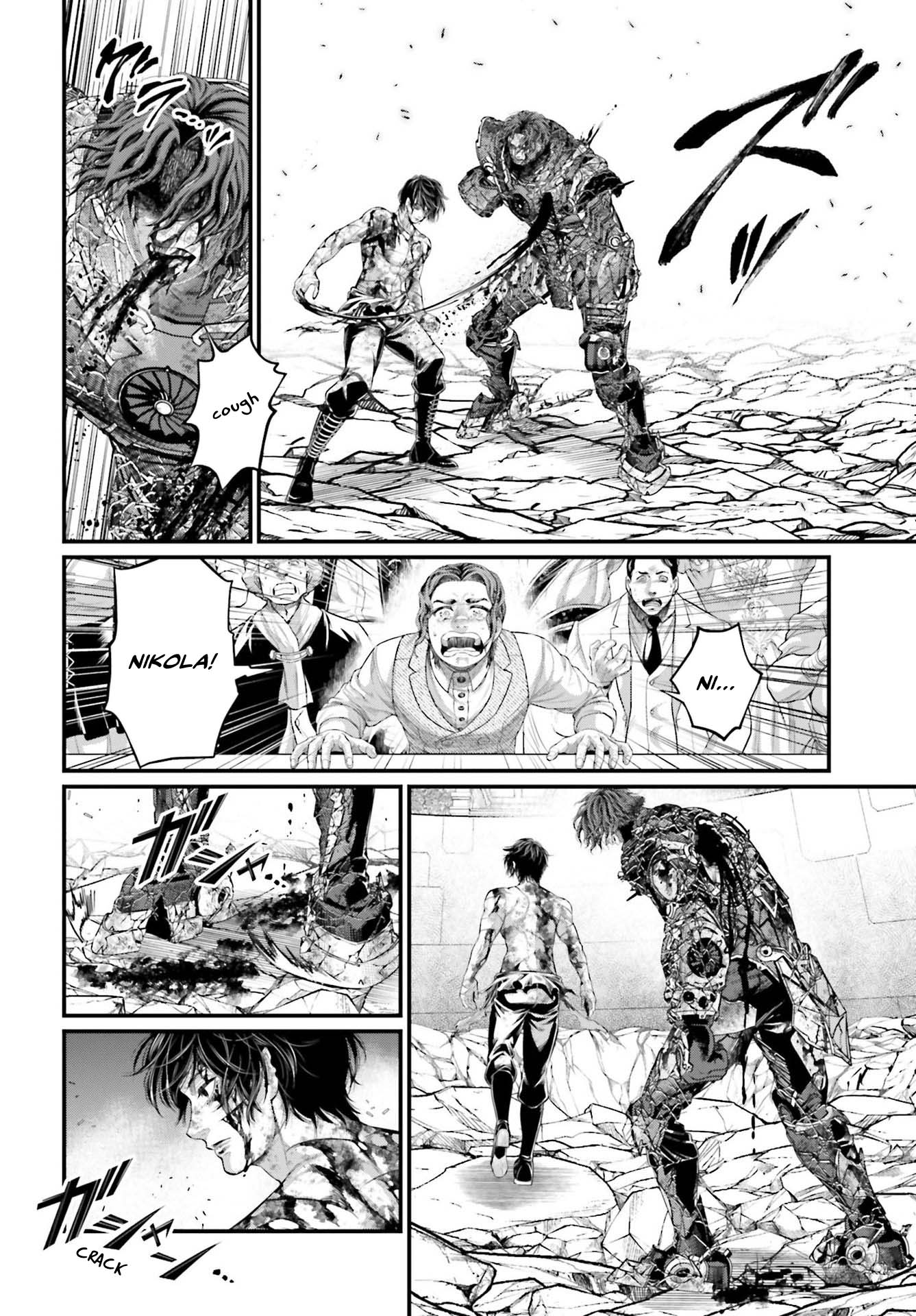 Record Of Ragnarok, Chapter 76 image 39